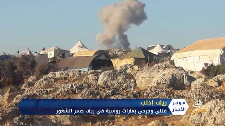 موجز أخبار الحادية عشرة 14 10 2020