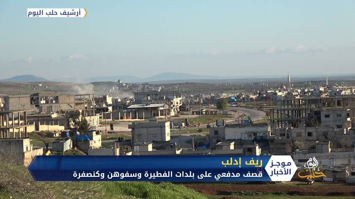 موجز أخبار الثانية عشرة 13 10 2020