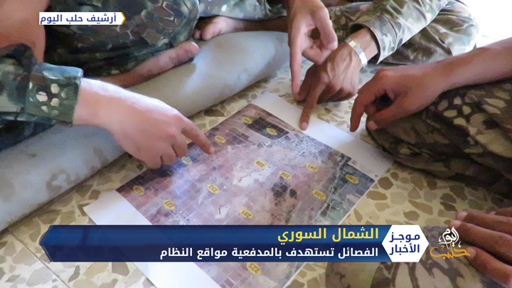 موجز أخبار الحادية عشرة 27 10 2020