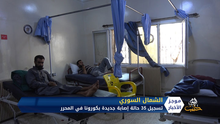 موجز أخبار الحادية عشرة 5-10