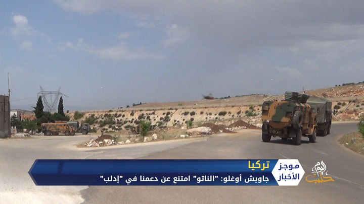 موجز أخبار الحادية عشرة 6-10