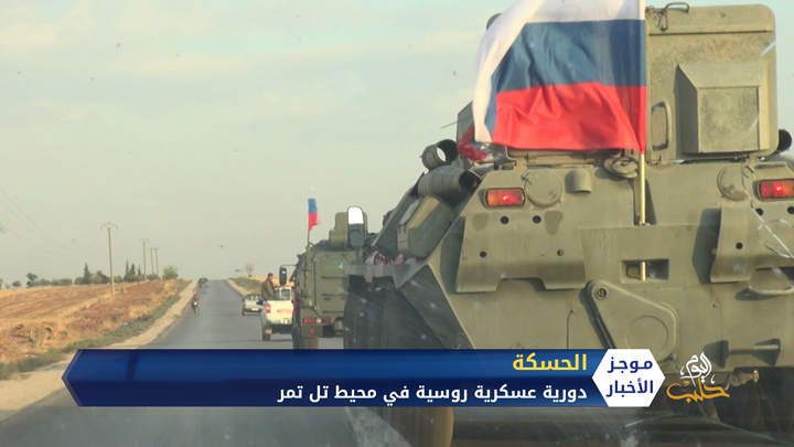 موجز أخبار الرابعة 21 10 2020