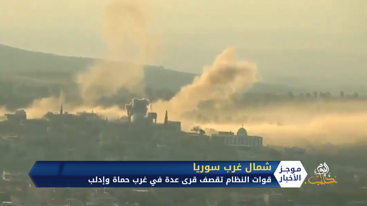 موجز السابعة مساءً 02 10 2020