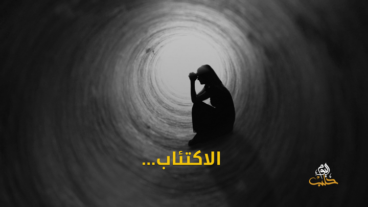 شببلك 87 – “في فخ إدلب”.. يحصد الجائزة الأولى في مهرجان بايو الفرنسي