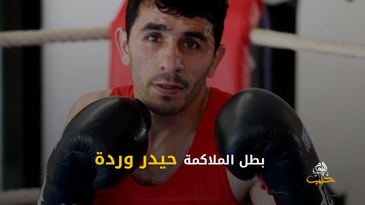 شببلك 88 – كيف تكونين محجبة وأنيقة.. مشاكل وحلول