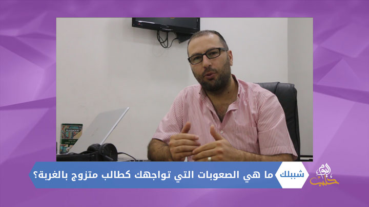 موجز السابعة مساءً 01 10 2020