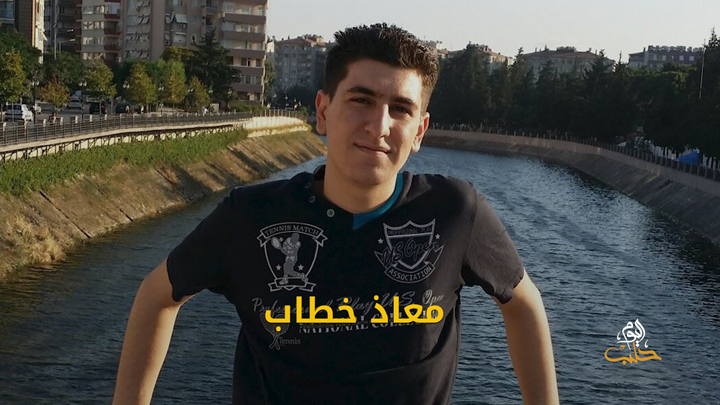 شببلك 89 – محمد الدغيم.. من لاجئ إلى فاعل في ألمانيا