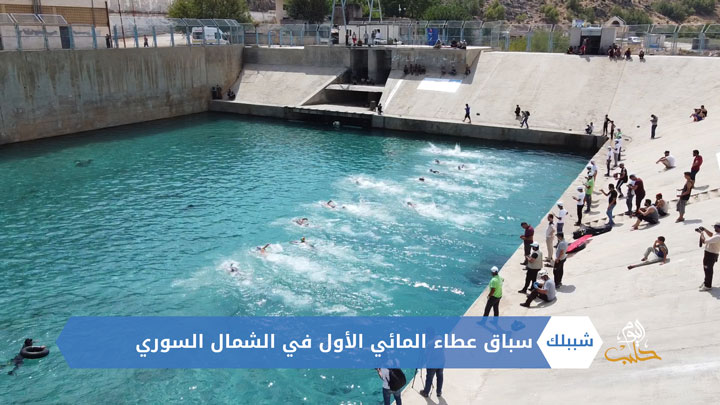 موجز السابعة مساءً 01 10 2020