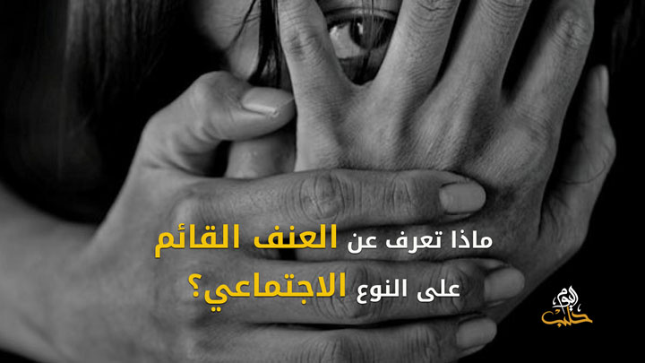 موجز السابعة مساءً 01 10 2020