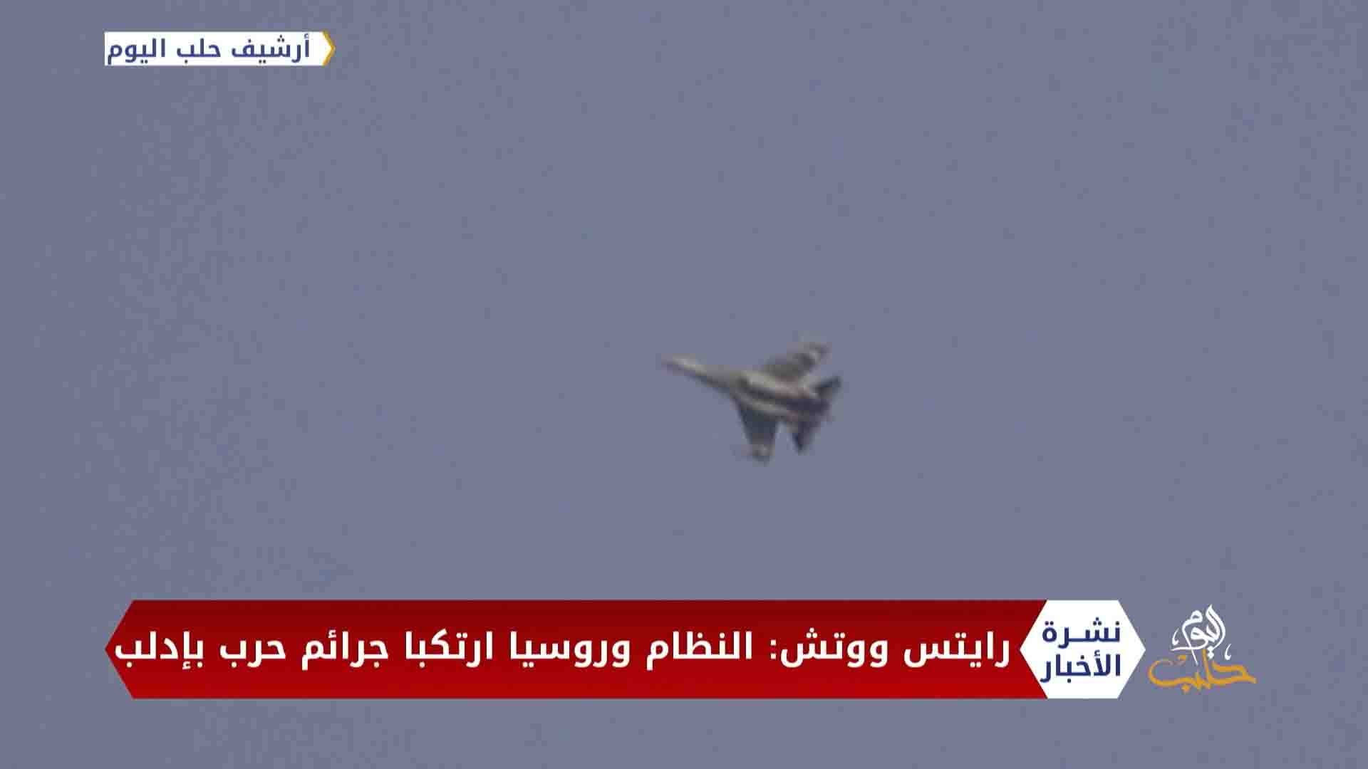 نشرة أخبار المساء 15 10 2020 Evening Newscast