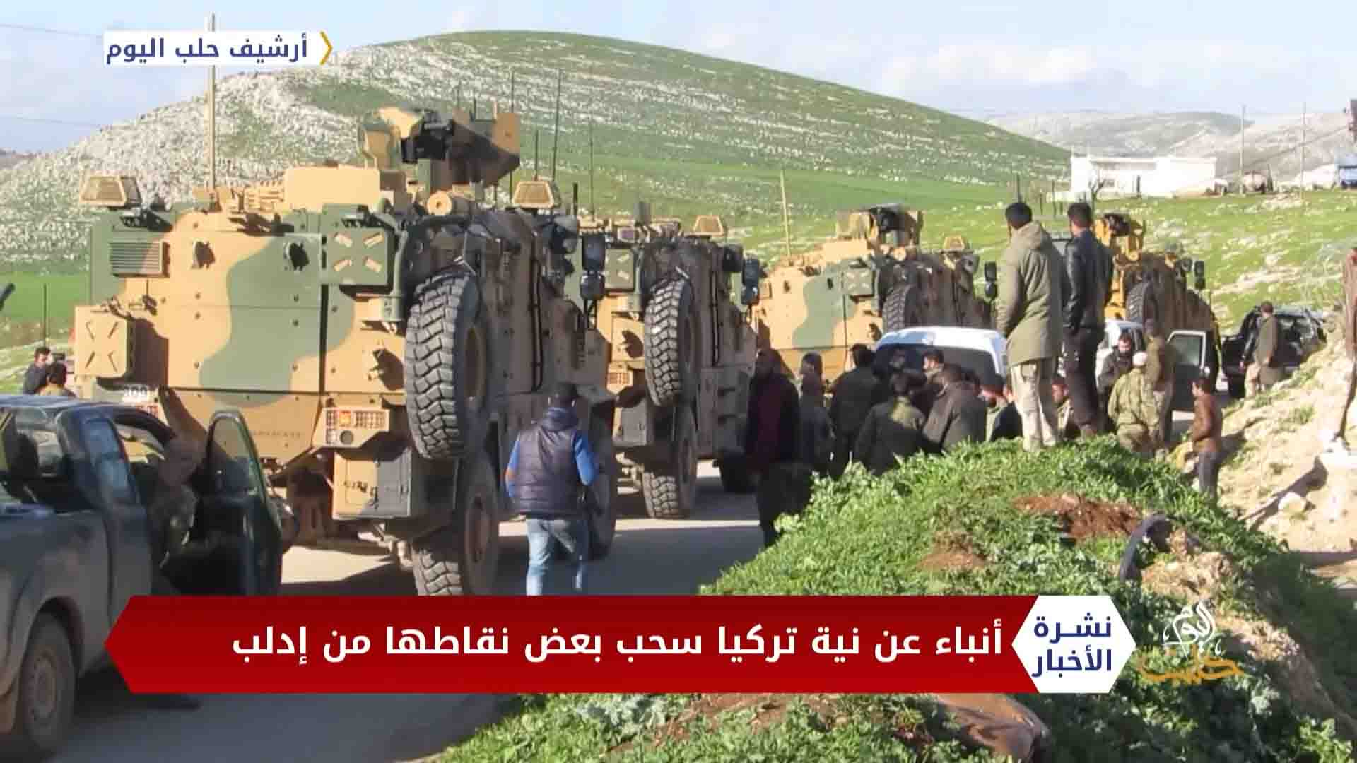 رغم العقوبات إيران تواصل إرسال النفط إلى نظام الأسد