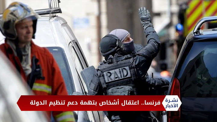 نشرة المساء 2020 10 01 Evening Newscast