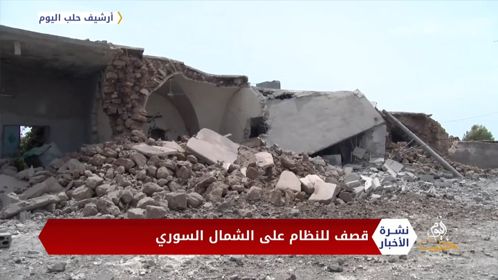 نشرة أخبار المساء 2020 10 05 Evening Newscast