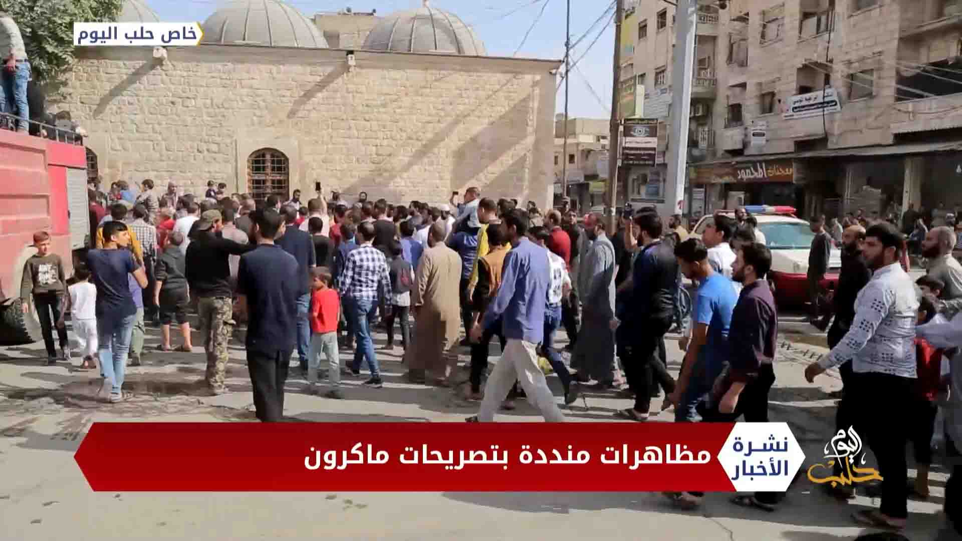 مشروع هولندي لمحاسبة رئيس النظام بشار الأسد