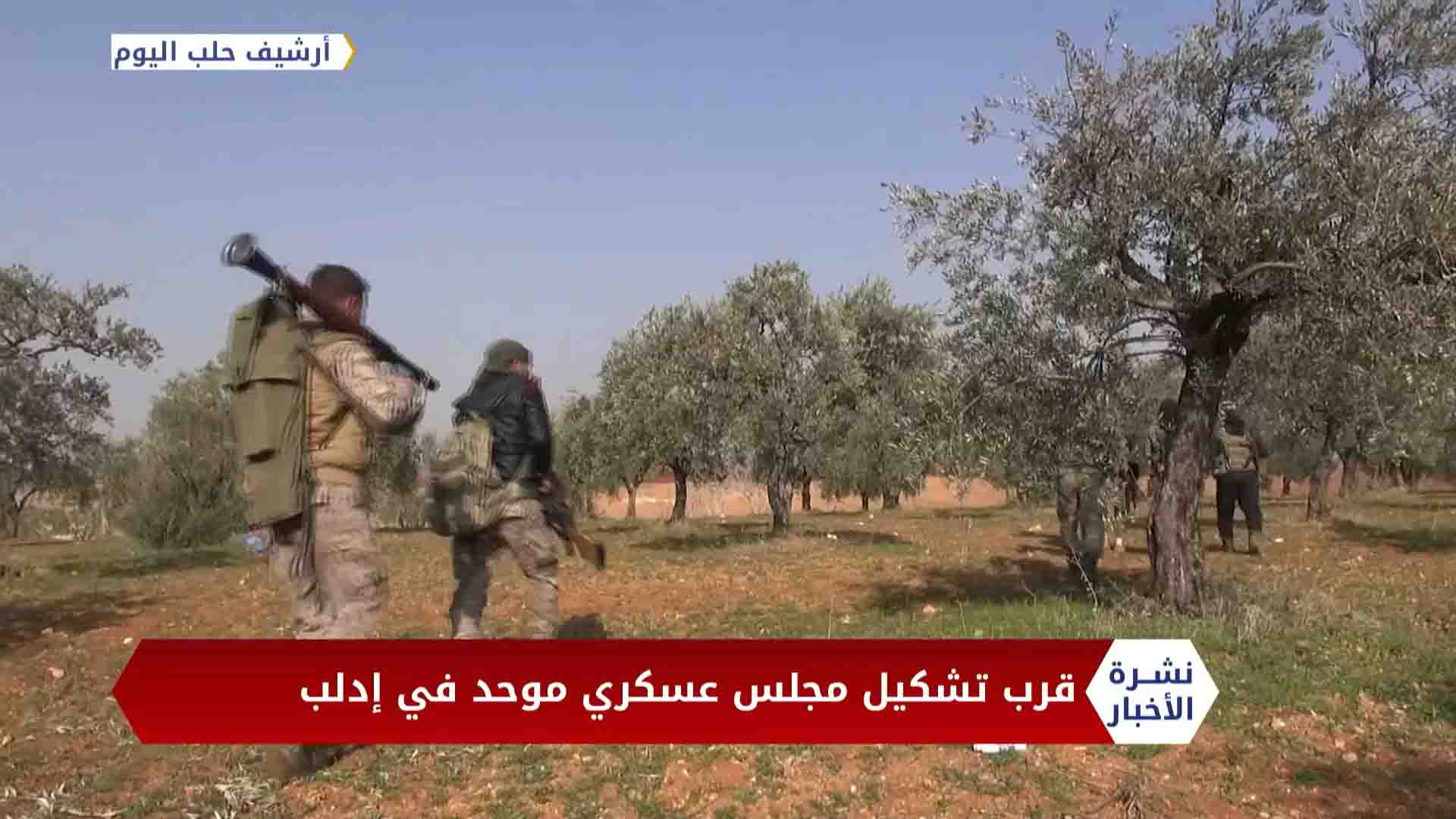 نشرة أخبار المساء 31 10 2020 Evening Newscast