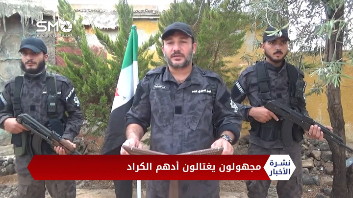 نشرة أخبار المنتصف 15 10 2020 Mid-Day Newscast