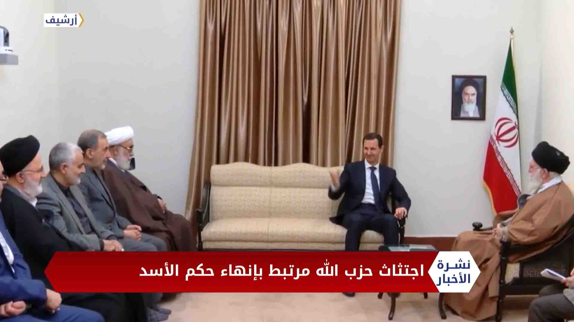 نشرة أخبار المنتصف 18 10 2020 Mid-Day Newscast