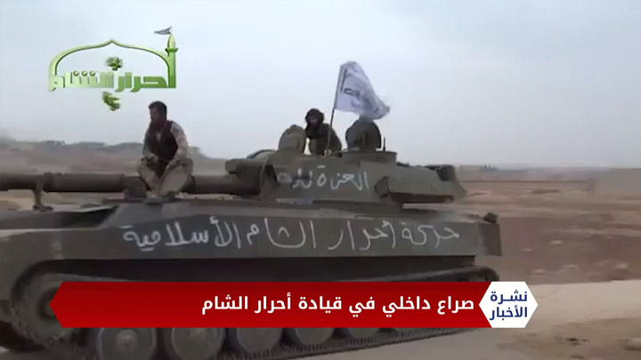 نشرة أخبار المنتصف 21 10 2020 Mid-Day Newscast