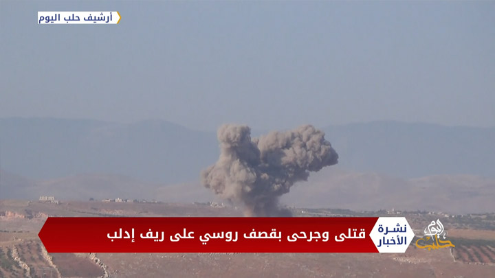 نشرة أخبار المنتصف 26 10 2020 Mid-Day Newscast