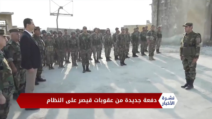 نشرة المنتصف 01 10 2020 Mid-Day Newscast