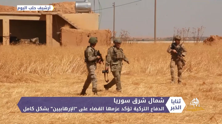 الدفاع التركية تهدد بتصعيد كبير شرق الفرات وتنسحب من نقاط لها في محيط إدلب