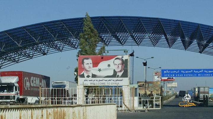 السعودية تفتح معابرها أمام الشاحنات السوريّة بعد عامين من سيطرة النظام على المعابر الجنوبية من سوريا
