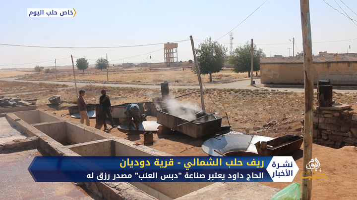 بين تاريخ الأجداد وحاضره.. صناعة دبس العنب بريف حلب