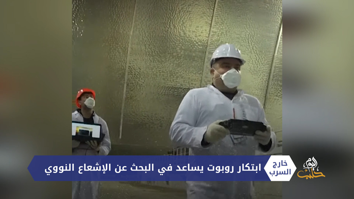 خارج السرب – الجزائر.. افتتاح ثالث أكبر جامع في العالم و وضع 220 ألف علم في واشنطن لضحايا كورونا