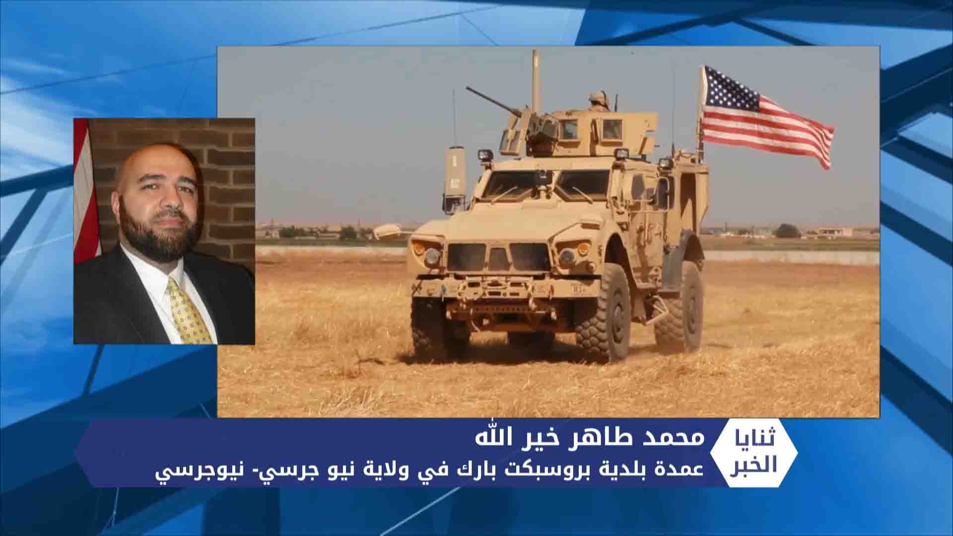 صحيفة أمريكية ترى أن بايدن غير مهتم بسوريا وتتوقع تراجعاً أمريكياً بالملف السوري