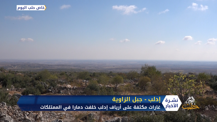 غارات مكثفة على أرياف إدلب خلفت دماراً في الممتلكات