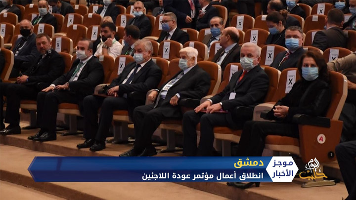 موجز الواحدة ظهراً 11 11 2020