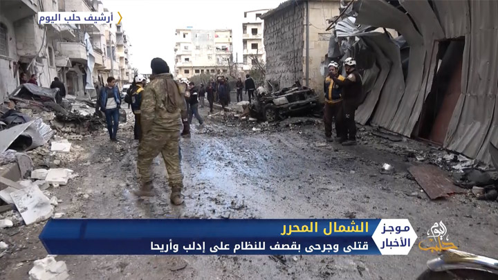 موجز أخبار الحادية عشرة 4 11 2020