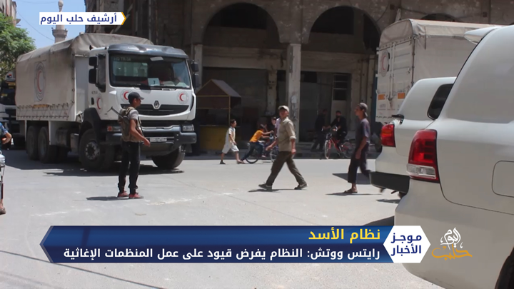 موجز أخبار الواحدة 24 11 2020