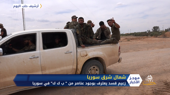 موجز أخبار الحادية عشرة 28 11 2020