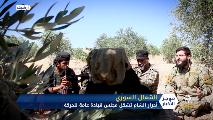 موجز أخبار الواحدة 3 11 2020