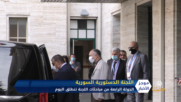 موجز أخبار الحادية عشر 30-11