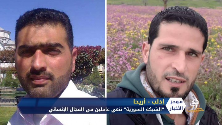 موجز الحادية عشرة 05 11 2020