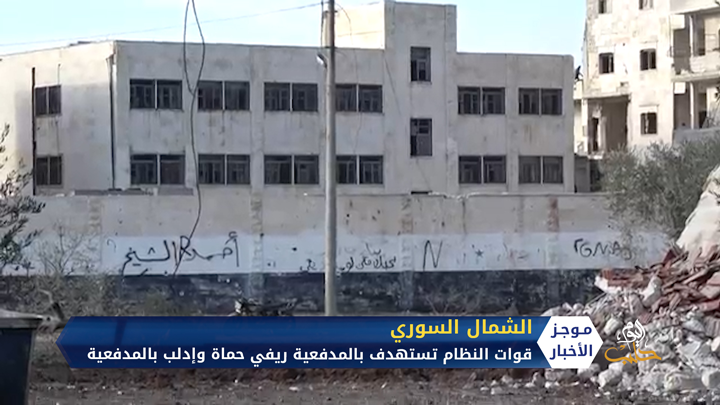 موجز أخبار الرابعة 1-11