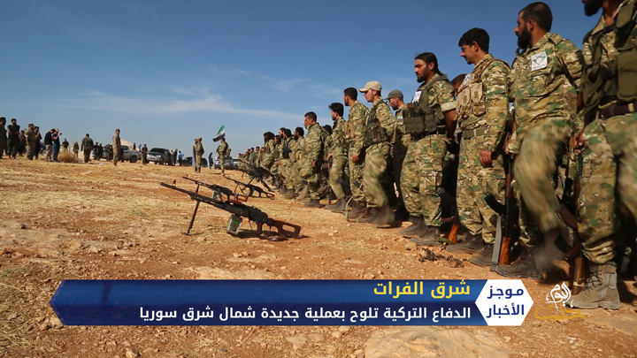 موجز أخبار السابعة 16-11