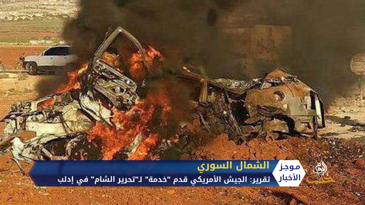 موجز أخبار السابعة 23 11 2020