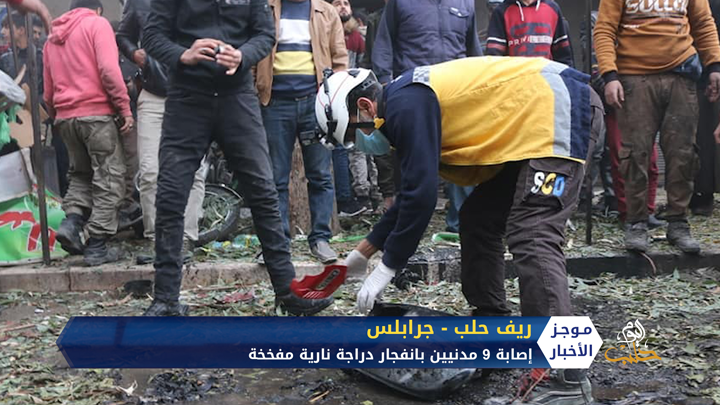 موجز أخبار السابعة 30 11 2020