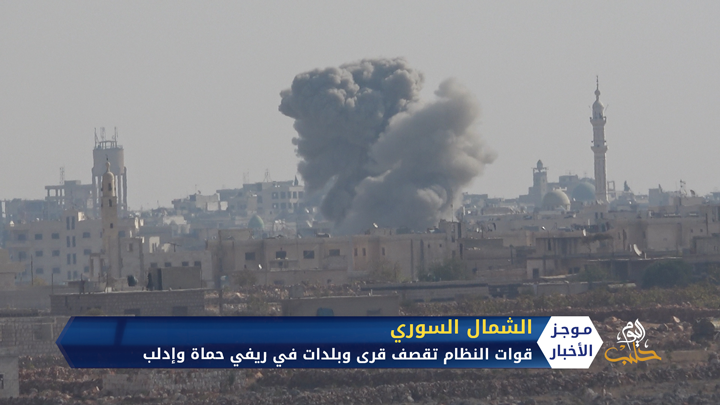 موجز أخبار السابعة 9-11