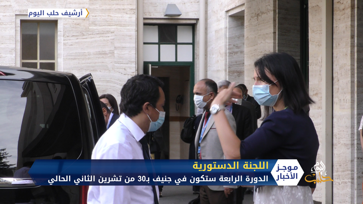 حادث سير يودي بحياة سائق سيارة وإصابة 3 أطفال في تركيا