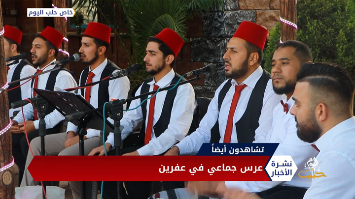 نشرة أخبار المساء 16 11 2020 Evening Newscast