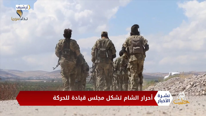 نشرة أخبار المنتصف 03 11 2020 Mid-Day Newscast