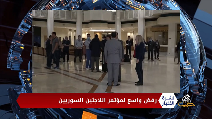 نشرة أخبار المنتصف 11 11 2020 Mid-Day Newscast