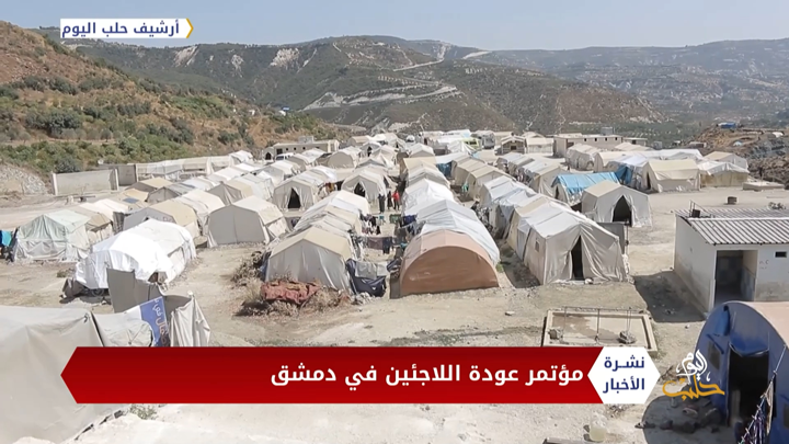 نشرة أخبار المنتصف 12 11 2020 Mid-Day Newscast