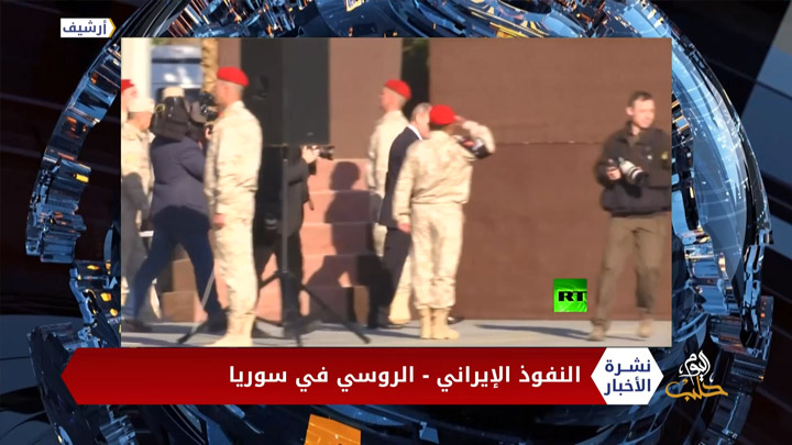 نشرة أخبار المنتصف 23 11 2020 Mid-Day Newscast