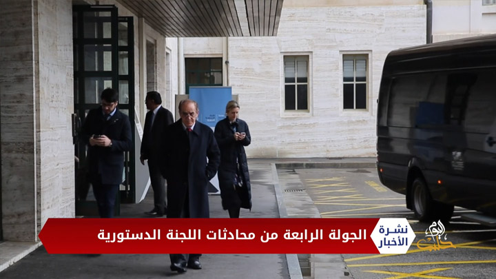 نشرة أخبار المنتصف 30 11 2020 Mid-Day Newscast