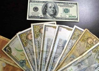 سعر صرف الليرة السورية أمام العملات الأجنبية والذهب 26 12 2020
